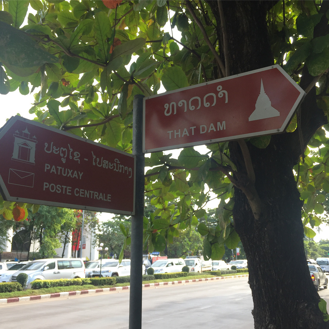 Học cách hỏi đường để tự tin khám phá những địa điểm mới